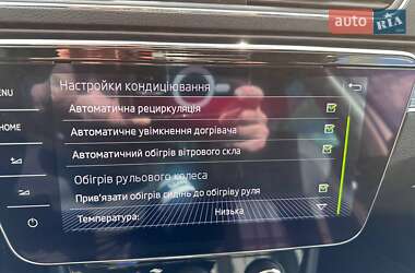 Універсал Skoda Superb 2019 в 