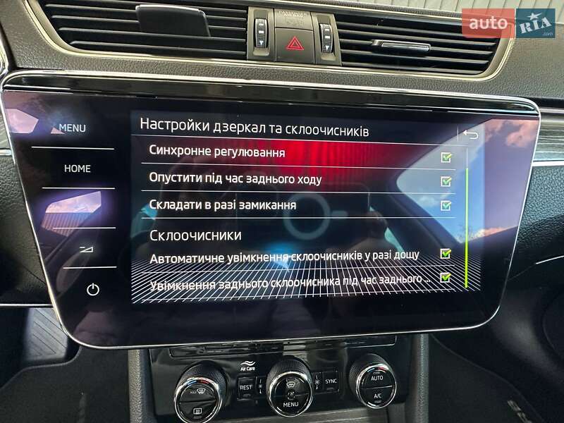 Універсал Skoda Superb 2019 в Хмельницькому