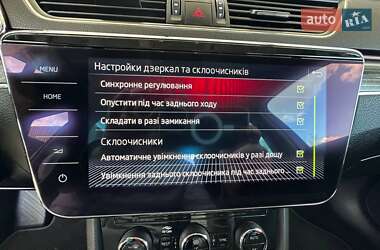 Універсал Skoda Superb 2019 в 
