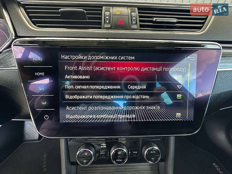 Універсал Skoda Superb 2019 в Хмельницькому