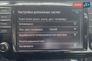 Универсал Skoda Superb 2016 в 