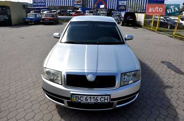 Лифтбек Skoda Superb 2005 в 