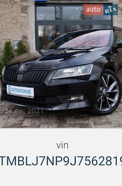 Skoda Superb 2018 Skoda Superb 2018