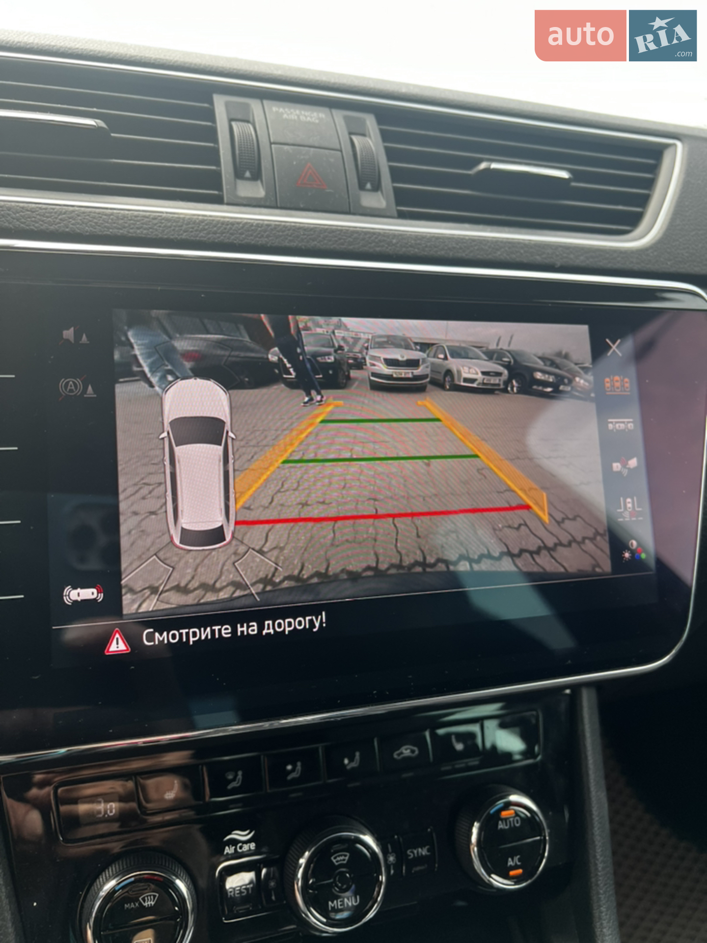2018 Skoda Superb - мініатюра 35