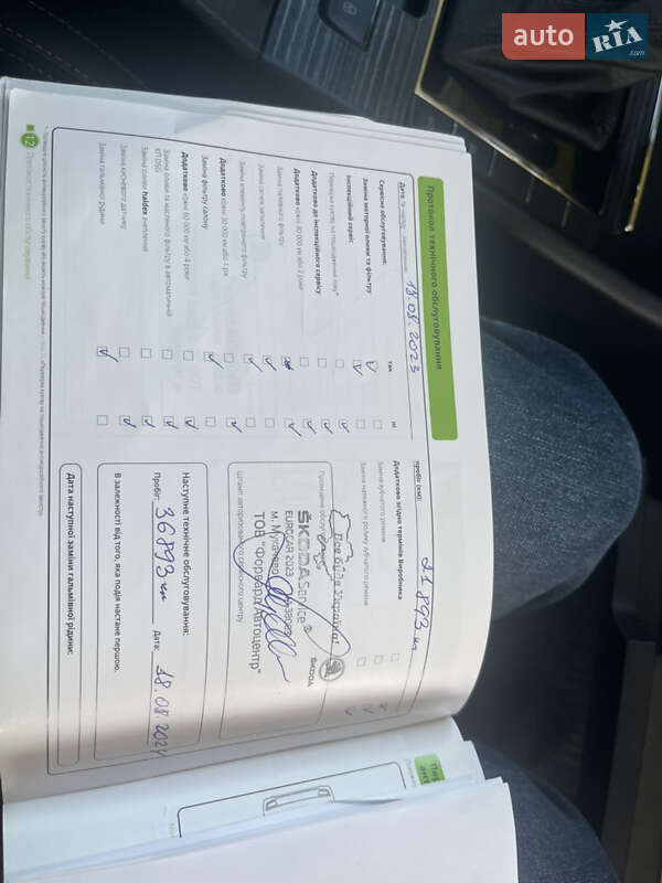 Лифтбек Skoda Superb 2021 в Ужгороде фото 3 Лифтбек Skoda Superb 2021 в Ужгороде