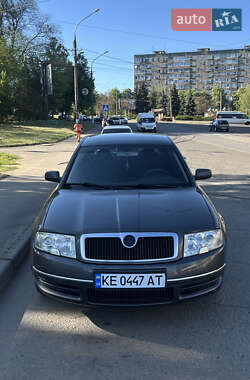Лифтбек Skoda Superb 2005 в Кривом Роге