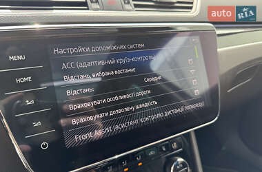Універсал Skoda Superb 2020 в 