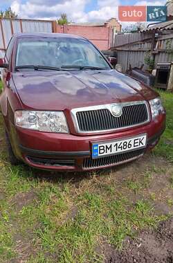 Лифтбек Skoda Superb 2002 в Сумах