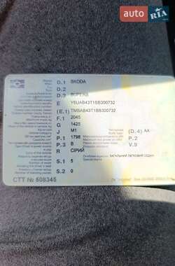 Ліфтбек Skoda Superb 2011 в 