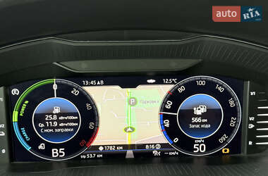 Ліфтбек Skoda Superb 2020 в 