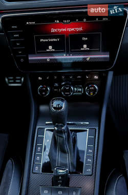 Лифтбек Skoda Superb 2021 в 