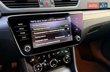 Универсал Skoda Superb 2020 в 