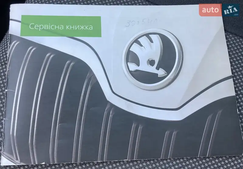 Лифтбек Skoda Superb 2018 в Чернигове документ