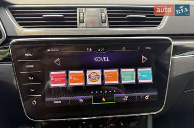 Ліфтбек Skoda Superb 2020 в 