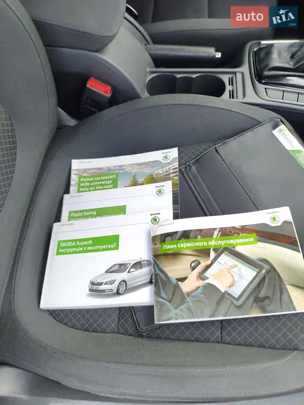 Лифтбек Skoda Superb 2013 в Запорожье документ 2 фото Лифтбек Skoda Superb 2013 в Запорожье документ