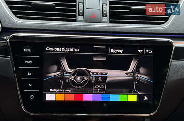 Лифтбек Skoda Superb 2022 в 