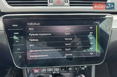 Универсал Skoda Superb 2018 в 