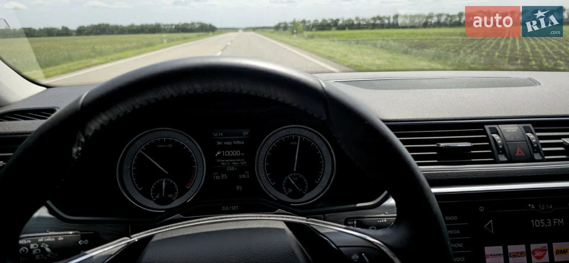 2020 Skoda Superb - мініатюра 52