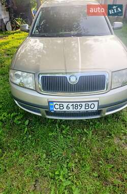 Лифтбек Skoda Superb 2005 в Бобровице