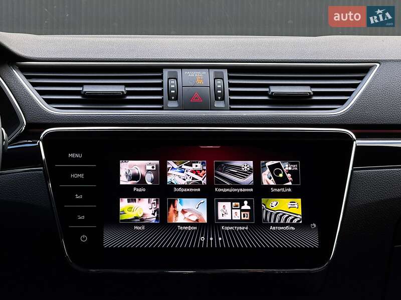 Универсал Skoda Superb 2021 в Луцке