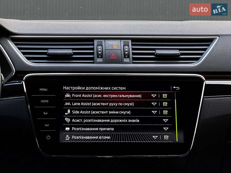Универсал Skoda Superb 2021 в Луцке