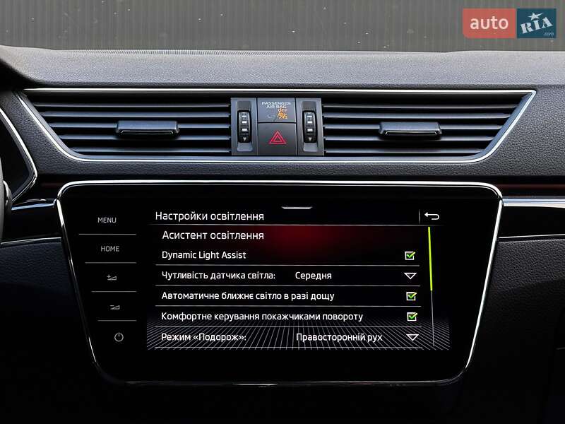 Универсал Skoda Superb 2021 в Луцке