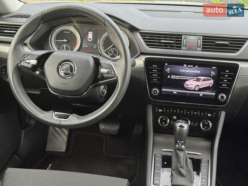 Универсал Skoda Superb 2020 в Луцке