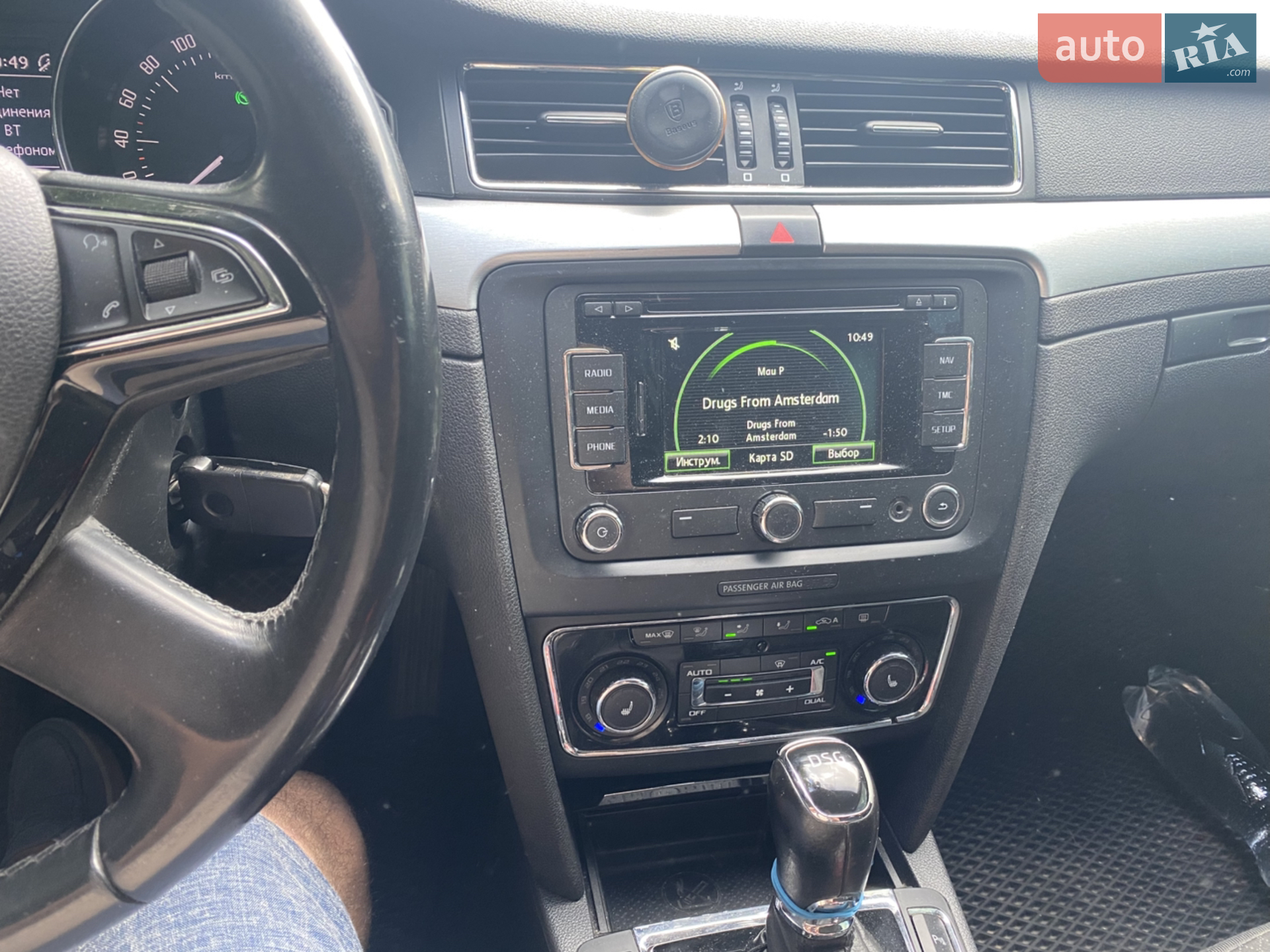 2014 Skoda Superb - мініатюра 13