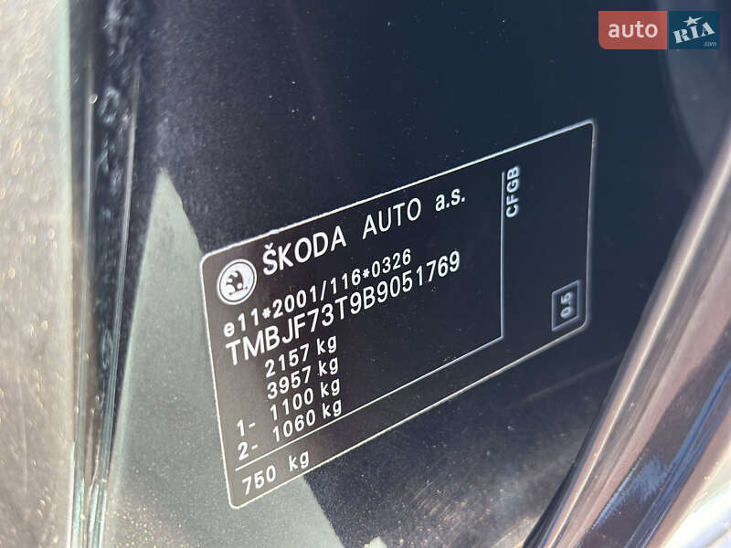 Универсал Skoda Superb 2012 в Ровно