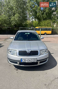 Ліфтбек Skoda Superb 2005 в Прилуках