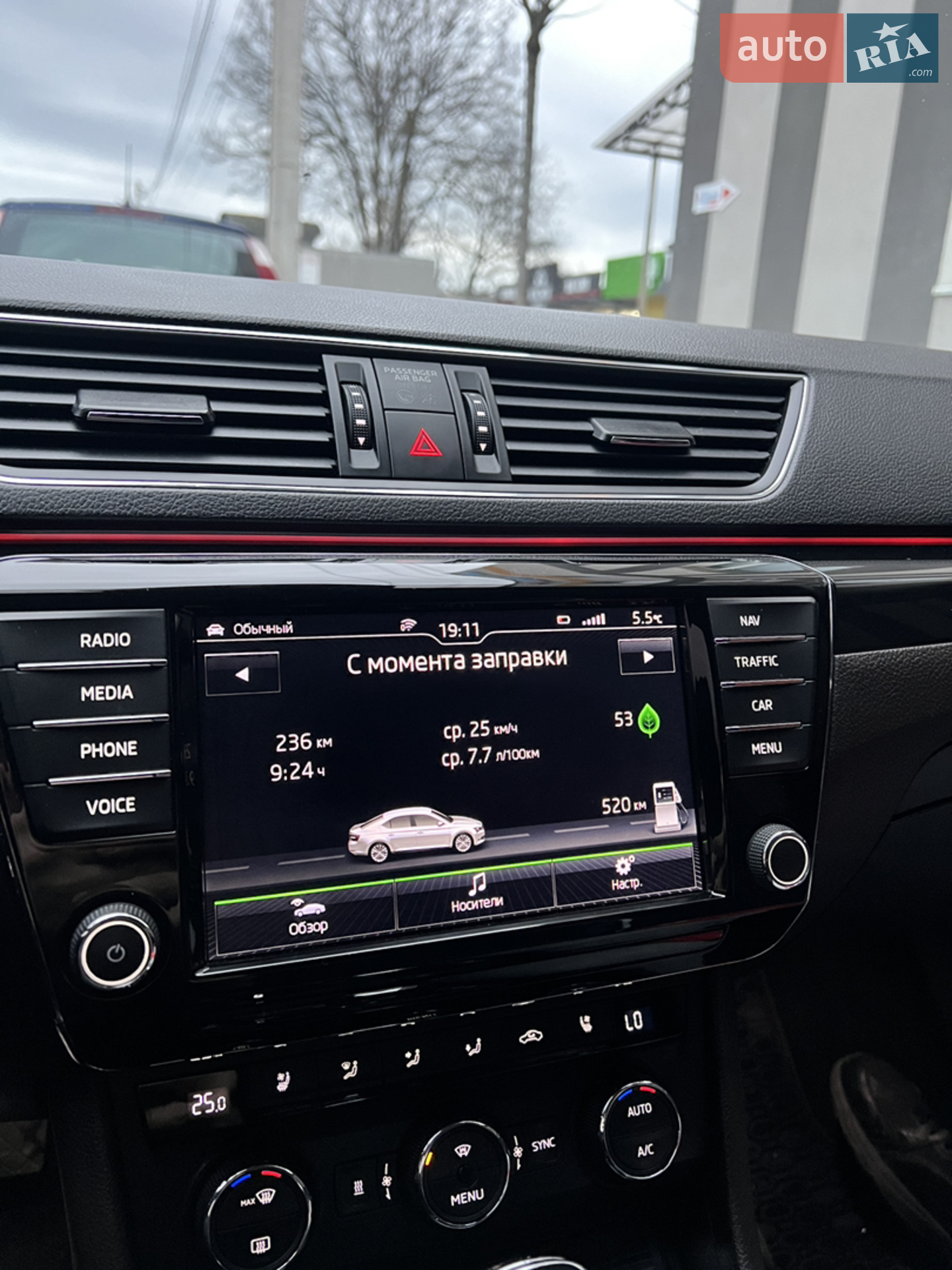2016 Skoda Superb - мініатюра 38