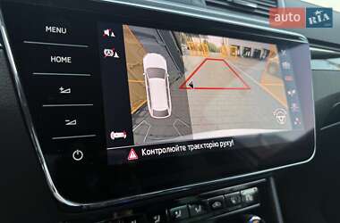 Универсал Skoda Superb 2020 в 