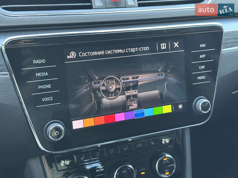 Ліфтбек Skoda Superb 2020 в Києві