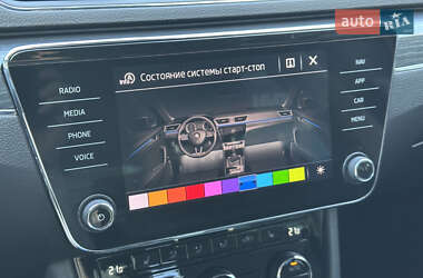 Лифтбек Skoda Superb 2020 в 
