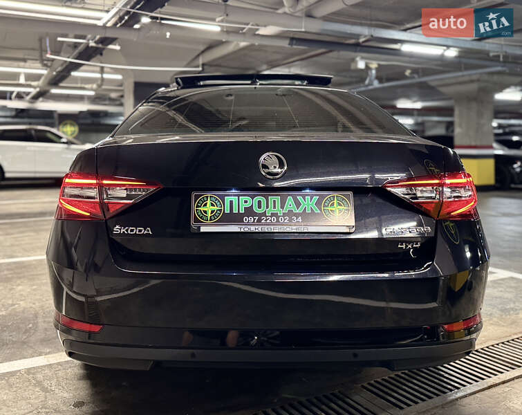 Лифтбек Skoda Superb 2017 в Днепре