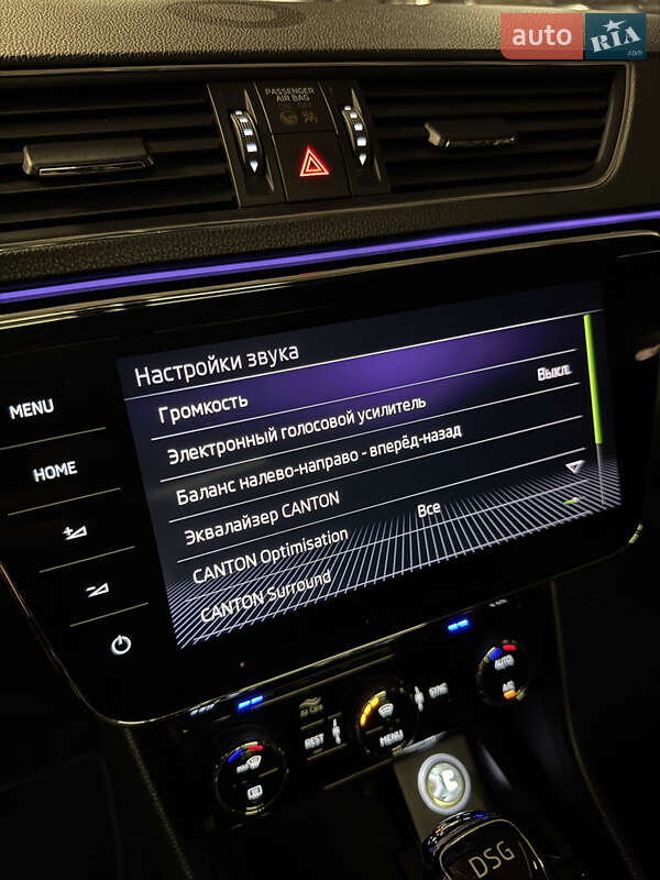 Лифтбек Skoda Superb 2017 в Днепре