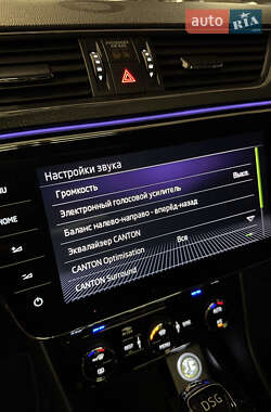 Лифтбек Skoda Superb 2017 в 