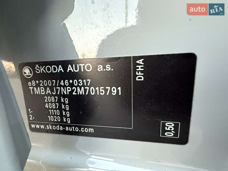 Лифтбек Skoda Superb 2020 в Луцке