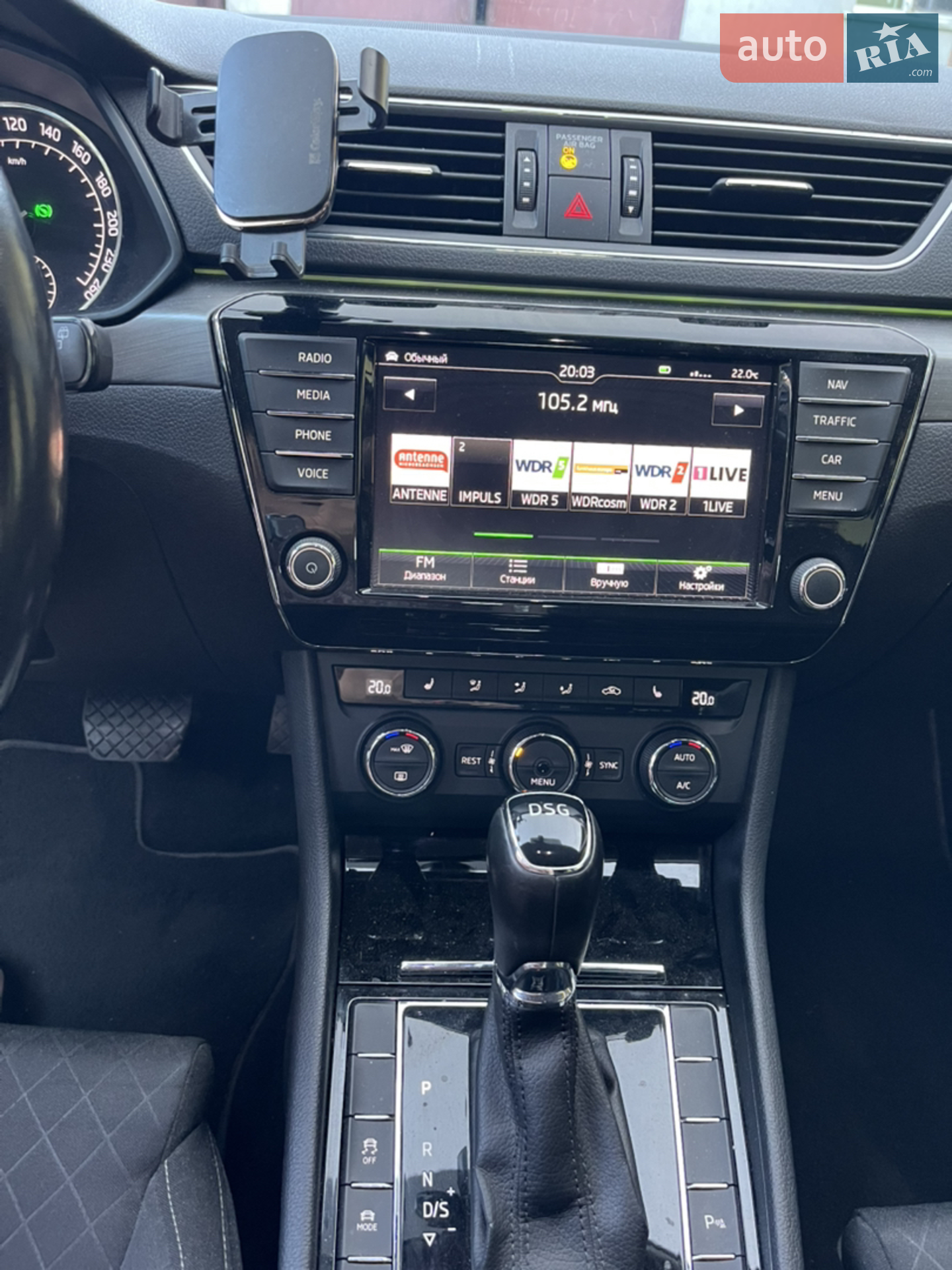 2016 Skoda Superb - мініатюра 7