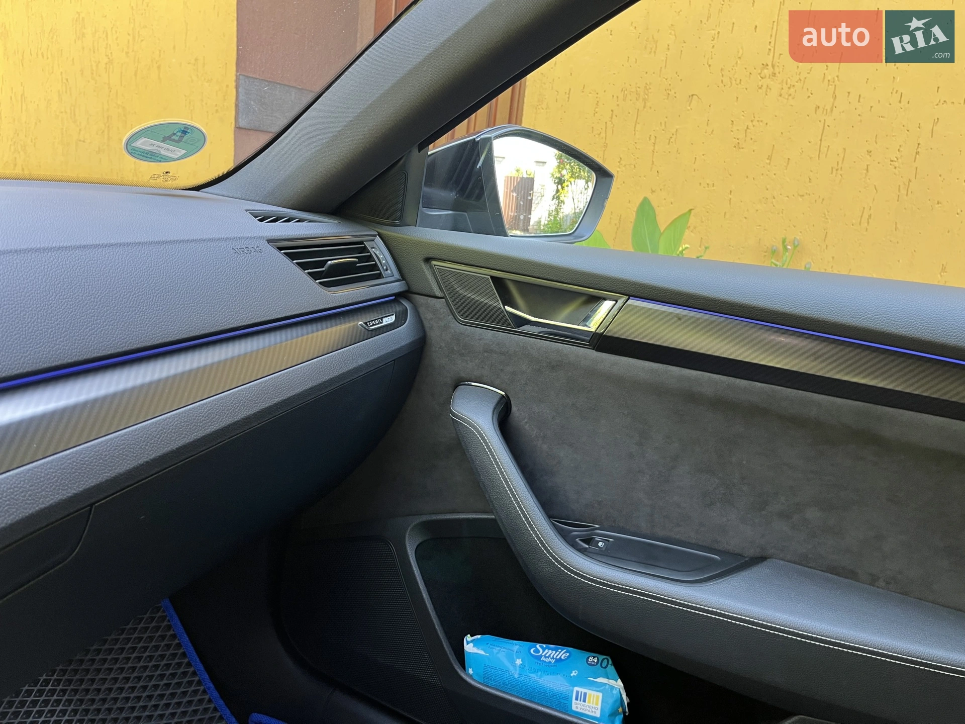 2020 Skoda Superb - мініатюра 32