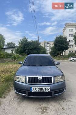 Седан Skoda Superb 2003 в Харькове