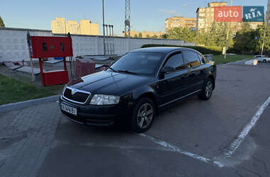 Ліфтбек Skoda Superb 2008 в Києві
