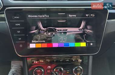 Универсал Skoda Superb 2020 в 
