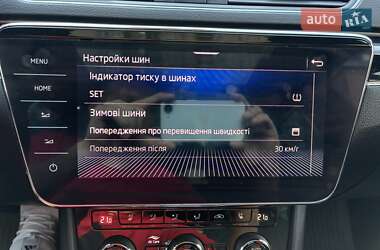 Универсал Skoda Superb 2020 в 