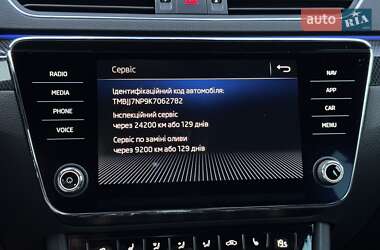 Универсал Skoda Superb 2019 в 