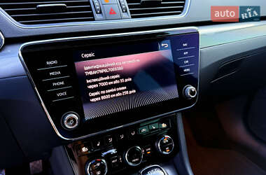 Лифтбек Skoda Superb 2020 в 