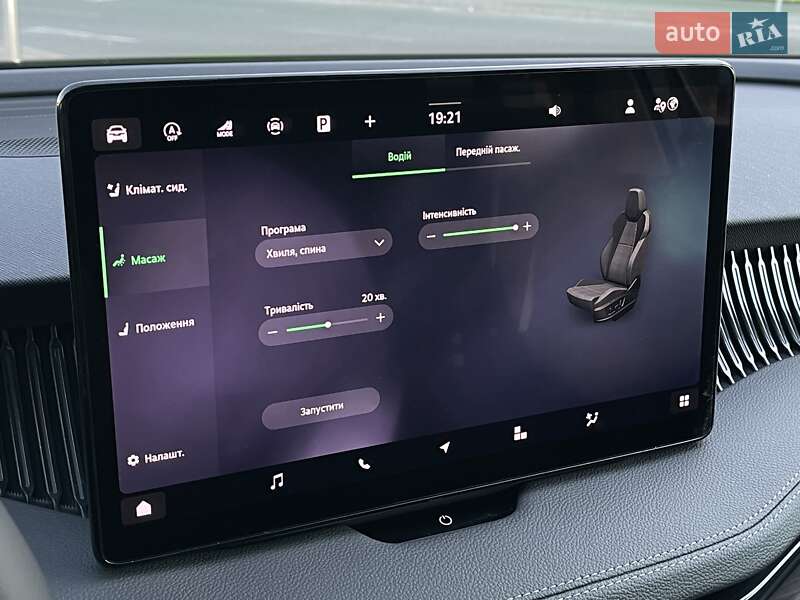 Ліфтбек Skoda Superb 2025 в Києві
