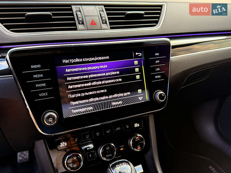 Ліфтбек Skoda Superb 2020 в Мукачевому