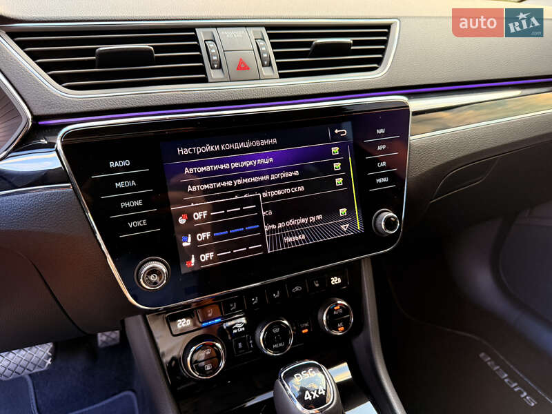 Ліфтбек Skoda Superb 2020 в Мукачевому