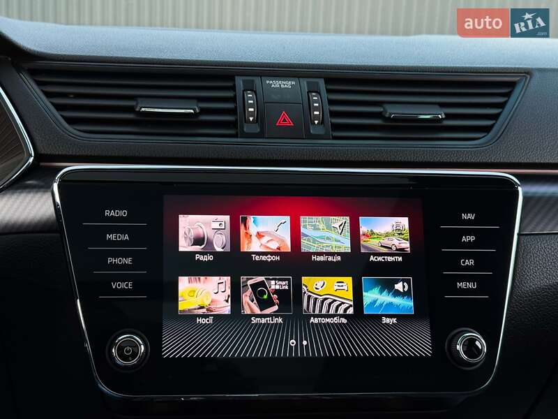 Универсал Skoda Superb 2021 в Луцке